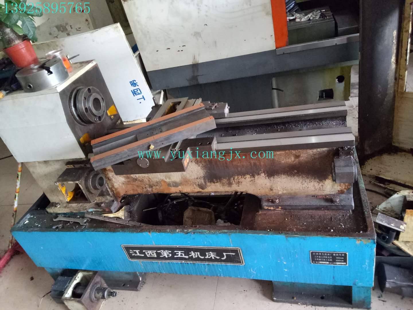 数控车床大维修